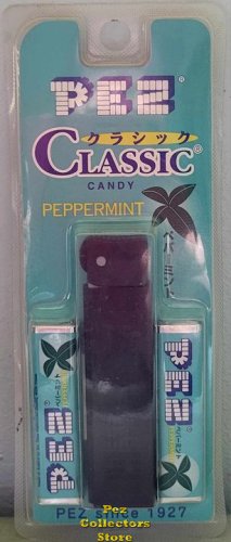 (image for) Black Japanese Regular B Pez Mint on Card