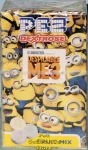 Despicable Me 3 Pez Dextrose Fruit Mix 30g Box (image for) Despicable Me 3 Pez Dextrose Fruit Mix 30g Box
