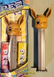 2025 Winking Eevee Pokemon Pez MIB (image for) 2025 Winking Eevee Pokemon Pez MIB