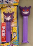 Pokemon Gengar Pez MIB (image for) Pokemon Gengar Pez MIB