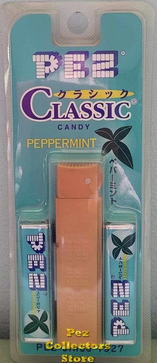 (image for) Gold Japanese Regular B Pez Mint on Card