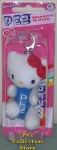 (image for) Red Bow Blue Stem Hello Kitty Plush Pez Key Ring