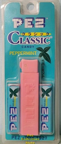 (image for) Pink Japanese Regular B Pez Mint on Card