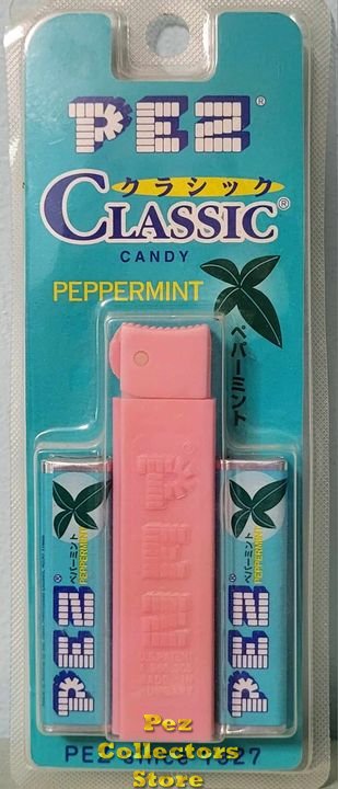 (image for) Pink Japanese Regular B Pez Mint on Card