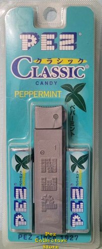 (image for) Silver Japanese Regular B Pez Mint on Card