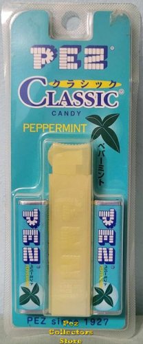 (image for) Translucent White Japanese Regular B Pez Mint on Card